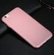 Захисний чохол X-level Hero для iPhone 6 Plus / 6S Plus Рожевий