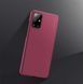 Защитный чехол X-level Knight для Samsung A515F Galaxy A51 2020 Бордовый