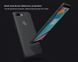 Захисний чохол Nillkin Frosted Shield для OnePlus 5T Чорний