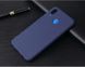 Захисний чохол TPU Matte для Huawei Y7 2019 / Huawei Y7 Prime 2019 Синій