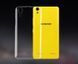 Захисний чохол Clear TPU для Lenovo A6000 / A6010 Прозорий