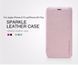 Чехол-книжка Nillkin Sparkle для iPhone 6 / 6S Белый