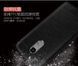 Защитный чехол Slim TPU для Xiaomi Redmi 5 Plus Черный