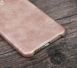 Захисний чохол X-level Vintage для Huawei Nova Золотий