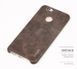 Захисний чохол X-level Vintage для Huawei Nova Золотий