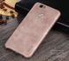 Захисний чохол X-level Vintage для Huawei Nova Золотий