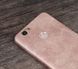 Захисний чохол X-level Vintage для Huawei Nova Золотий