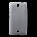 Чехол TPU Ordinary для Microsoft Lumia 430 Белый