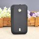 Чехол TPU S-line для Fly IQ237 Dunamic (GN107) Черный