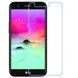 Захисне скло Mocolo для LG K7 2017