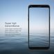 Захисне скло Nillkin Amaizing (H) для LG Q7 / Q7a
