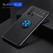 Захисний чохол Color Ring для Xiaomi 11T / 11T Pro Чорний / Синій