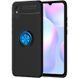 Захисний чохол Color Ring для Xiaomi Redmi 9A Чорний / Синій