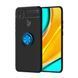 Захисний чохол Color Ring для Xiaomi Redmi 9C / Redmi 10A Чорний / Синій