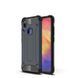 Захисний чохол Hard Guard для Xiaomi Redmi Note 7 Pro Navy