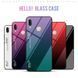 Защитный чехол Hello для Huawei P Smart 2019 / Huawei Honor 10 Lite Черный