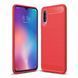 Защитный чехол iPaky Slim TPU для Samsung A505F Galaxy A50 / A507F Galaxy A50s / A307F Galaxy A30s Красный