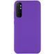 Защитный чехол Liquid Case Full Cover для Xiaomi Mi Note 10 Lite Фиолетовый