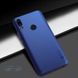Защитный чехол Nillkin Frosted Shield для Huawei P Smart Z Синий