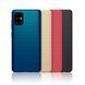 Защитный чехол Nillkin Frosted Shield для Samsung A715F Galaxy A71 2020 Синий