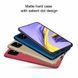 Защитный чехол Nillkin Frosted Shield для Samsung A715F Galaxy A71 2020 Синий