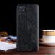 Защитный чехол Renome для Samsung A515F Galaxy A51 2020 Черный