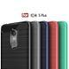 Защитный чехол Slim TPU для Xiaomi Redmi 5 Plus Черный