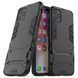 Захисний чохол Strong Guard для iPhone 12 Pro Max Чорний