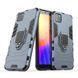 Защитный чехол Strong Guard Ring для Huawei Y5P Navy
