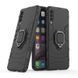 Защитный чехол Strong Guard Ring для Samsung A505F Galaxy A50 / A507F Galaxy A50s / A307F Galaxy A30s Черный