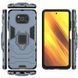Защитный чехол Strong Guard Ring для Xiaomi Poco X3 / X3 NFC / X3 Pro Navy