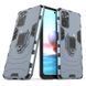 Защитный чехол Strong Guard Ring для Xiaomi Redmi Note 10 / Redmi Note 10S / Poco M5s Navy