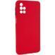 Захисний чохол TPU Livfully для Xiaomi Redmi 10 Червоний