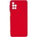 Захисний чохол TPU Livfully для Xiaomi Redmi 10 Червоний
