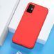 Защитный чехол X-level Dynamic для Samsung A515F Galaxy A51 2020 Красный