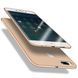 Защитный чехол X-level Guardian для Xiaomi Mi5x / Mi A1 Золотистый