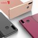 Захисний чохол X-level Knight для Huawei P30 Lite Золотий