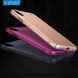 Захисний чохол X-level Knight для iPhone XS Max Бордовий