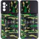 Защитный чехол Camo Ring Lock для Samsung Galaxy A04s Зеленый
