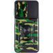 Защитный чехол Camo Ring Lock для Samsung Galaxy A04s Зеленый