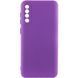 Захисний чохол Lakshmi Case Full Camera для Samsung A505F Galaxy A50 / A507F / A50s / A307F / A30s Фіолетовий