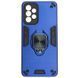 Защитный чехол Strong Guard Ring для Samsung Galaxy A53 5G Синий