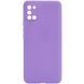 Защитный TPU чехол Softon Full Camera для  Samsung A315F Galaxy A31 Сиреневый