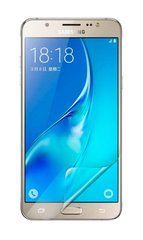 Захисна плівка (Hydrogel) для Samsung J510H Galaxy J5 2016