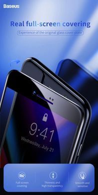 Захисне скло Baseus 3D для iPhone 7 / iPhone 8 / SE 2020 Білий