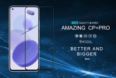 Защитное стекло Nillkin CP+PRO для Xiaomi Mi 11 Lite / Mi 11 Lite 5G / Mi 11 Lite 5G NE Черный