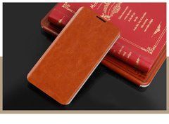 Чохол-книжка MOFI для HTC Desire 516 / Desire 316 / D316d Коричневий
