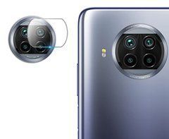Защитное гибкое стекло на камеру для Xiaomi Mi 10T Lite / Redmi Note 9 Pro 5G