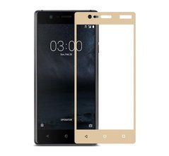 Захисне скло Mocolo Frame для Nokia 3 Золотий