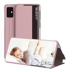 Чехол-книжка Sylish View для Samsung A515F Galaxy A51 2020 Розовый
